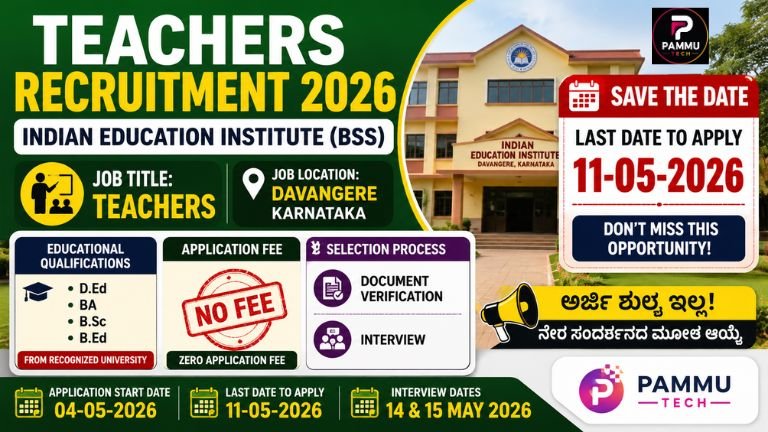 teachers-recruitment-2026