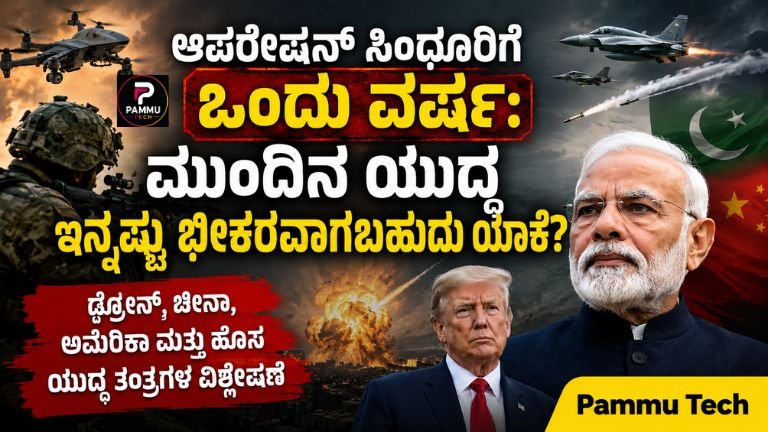 operation-sindoor-one-year-round-2
